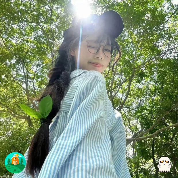 小叶